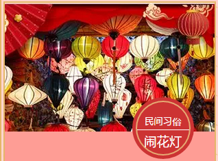 多米機械：元宵佳節祈團圓，愿你好夢樣樣圓！